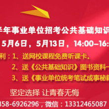  长江轮船海外旅游总公司 主营 发布时间 20130324